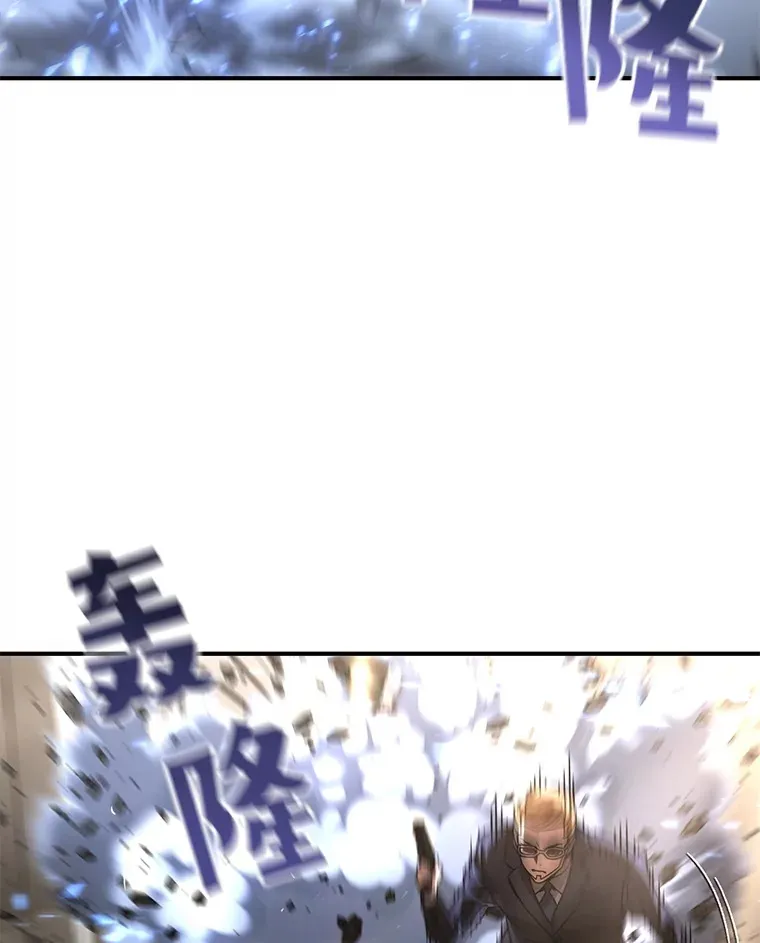 48.战火升级126