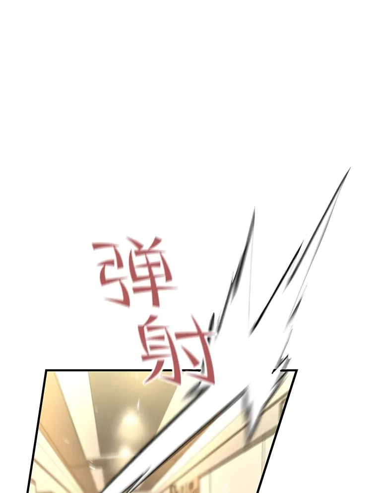 48.战火升级128