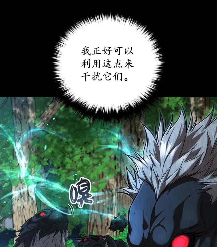 23.单打独斗20