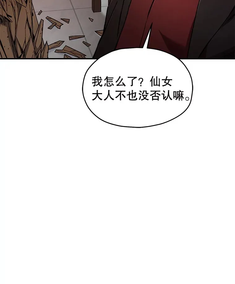41.U国大使31