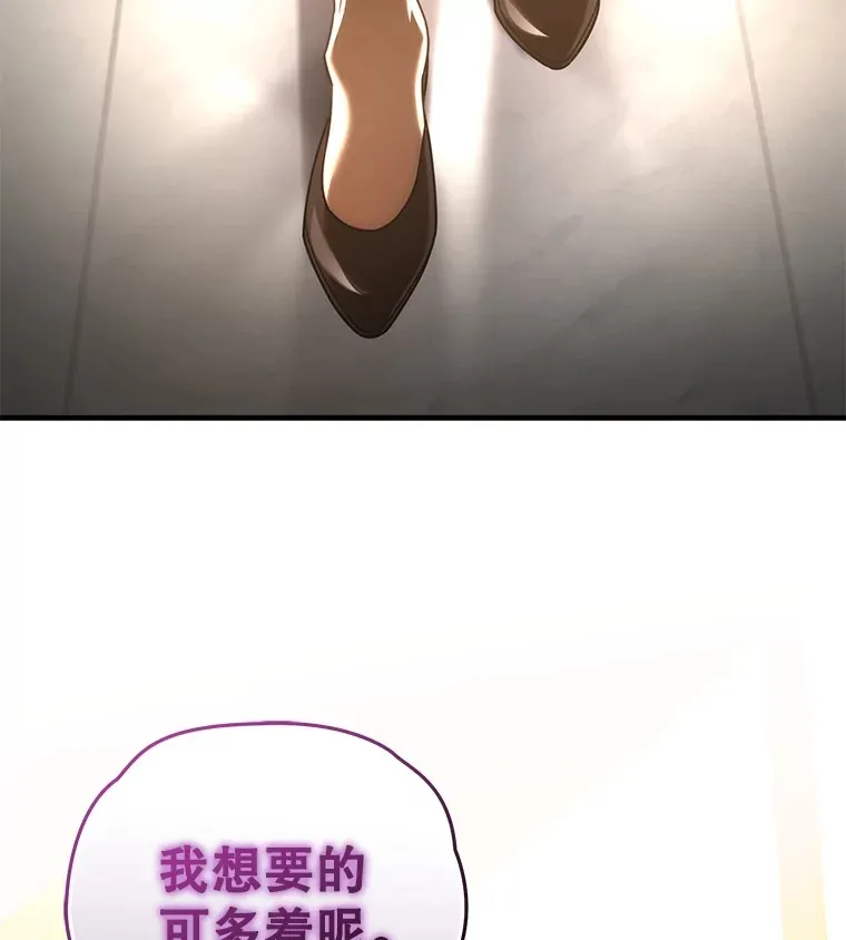 52.新生活31