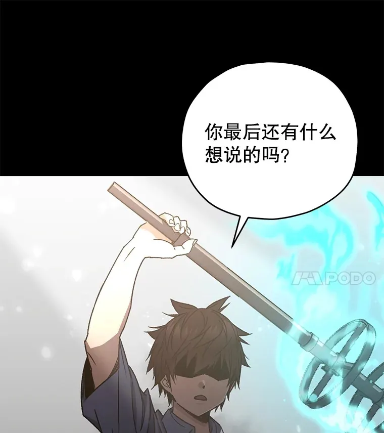 64.银河的笑容84