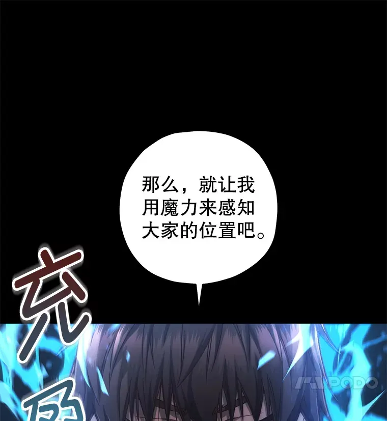 23.单打独斗22