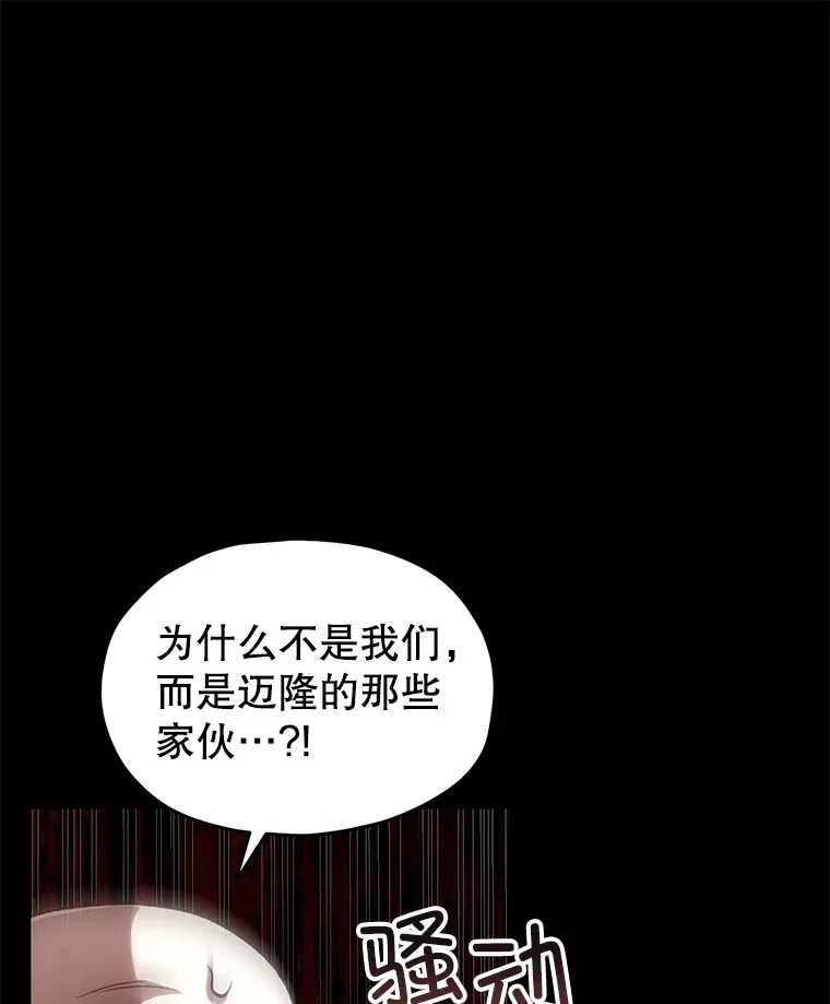 44.朱丽的过去43