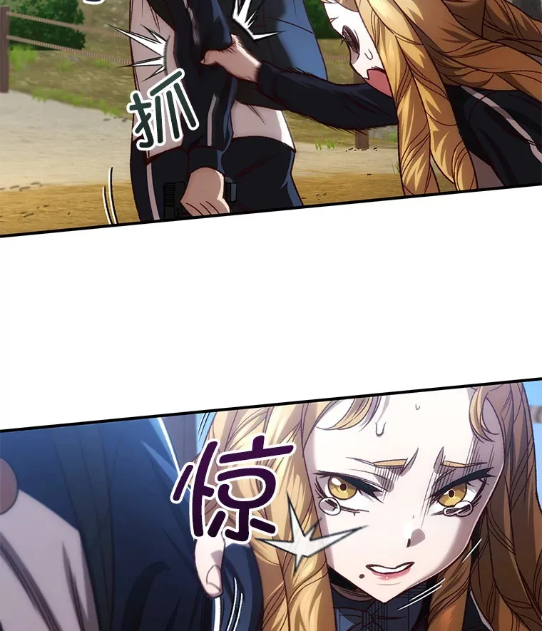 23.单打独斗115
