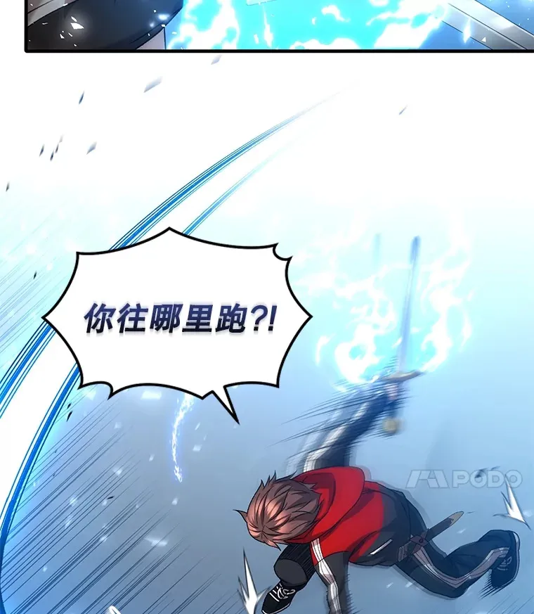 46.狭路相逢62