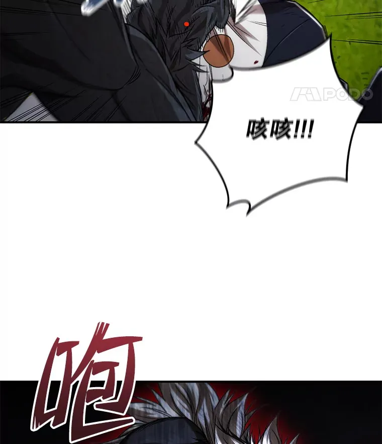 25.救兵11