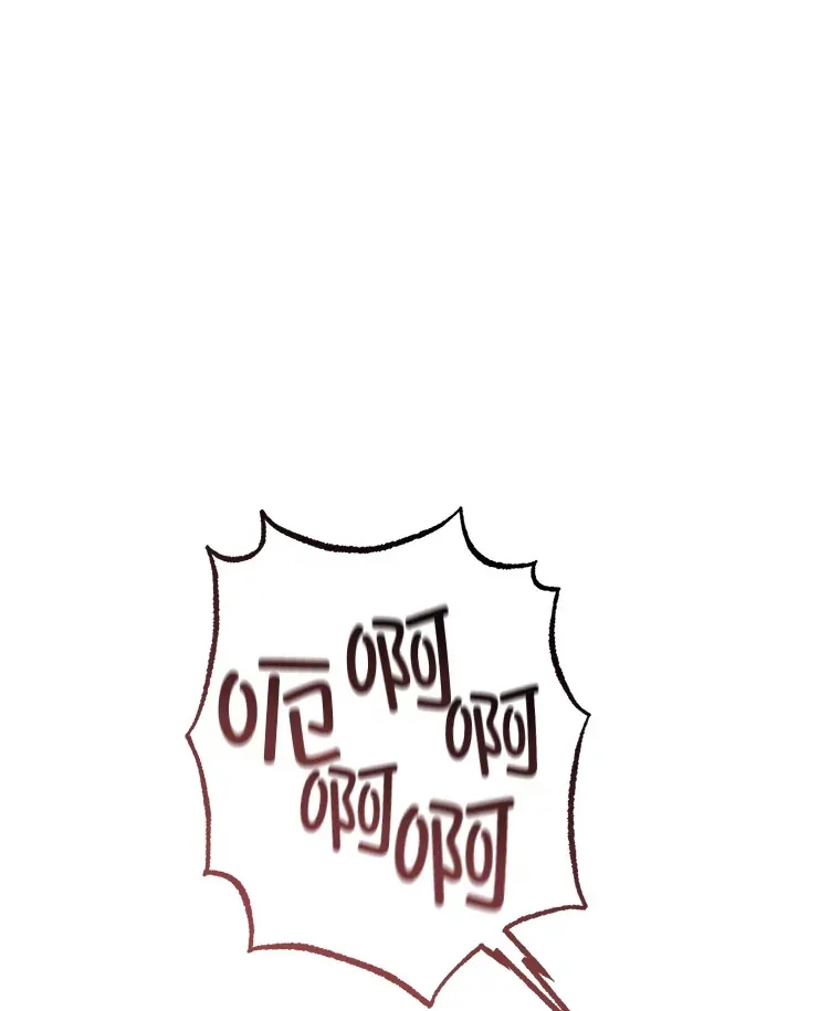 33.陷入绝境？99