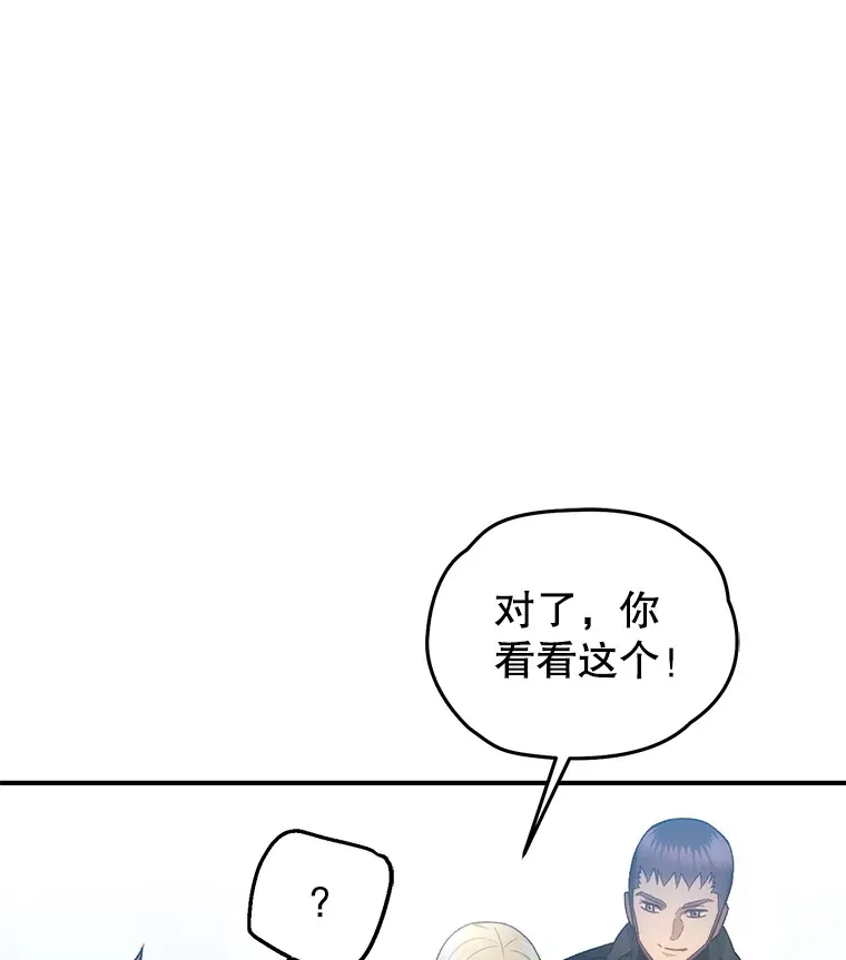 52.新生活92