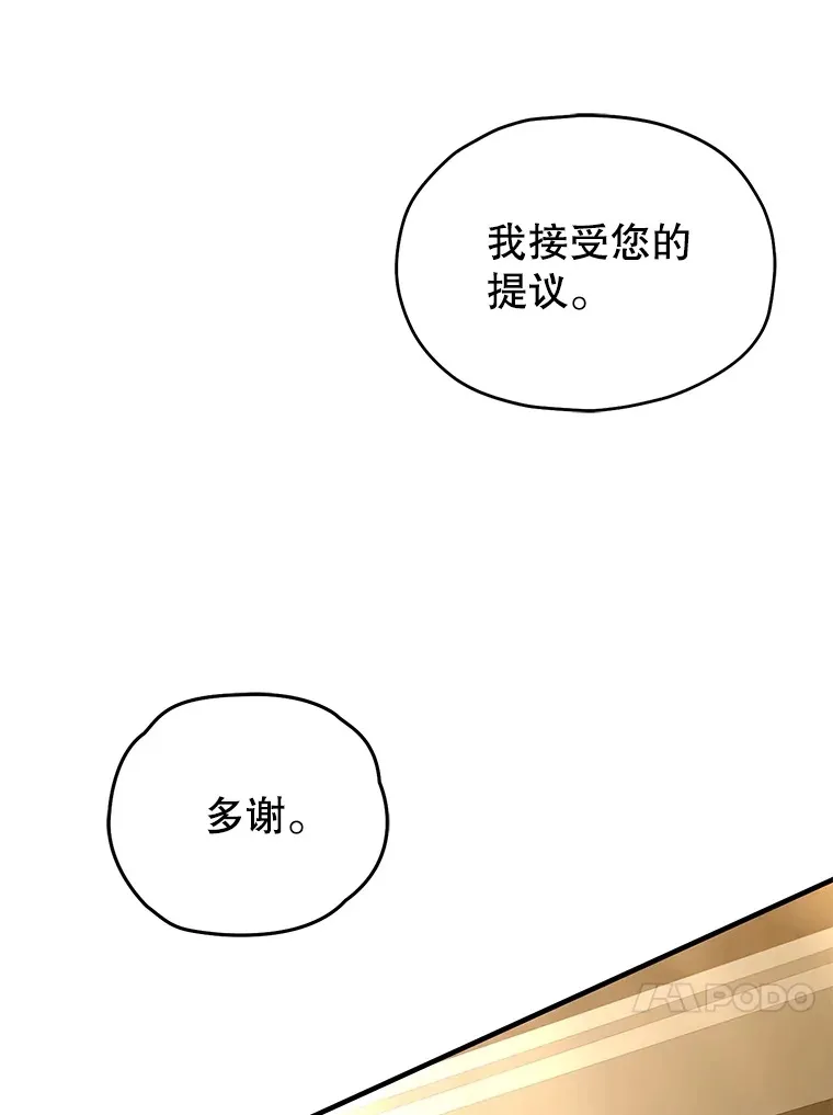 52.新生活133
