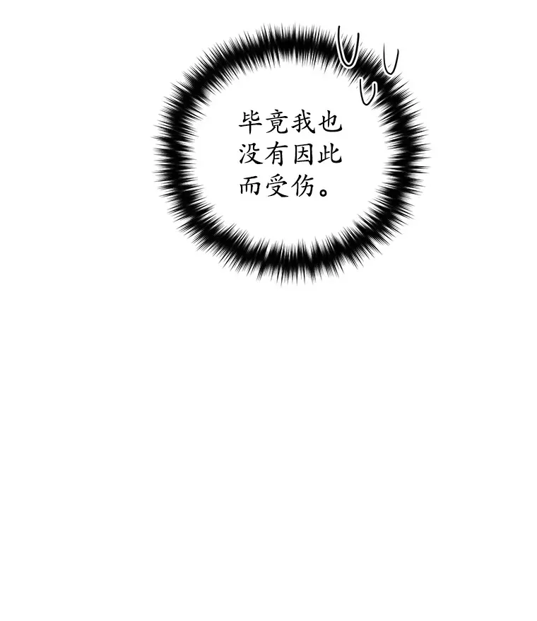 53.学院入学考试162