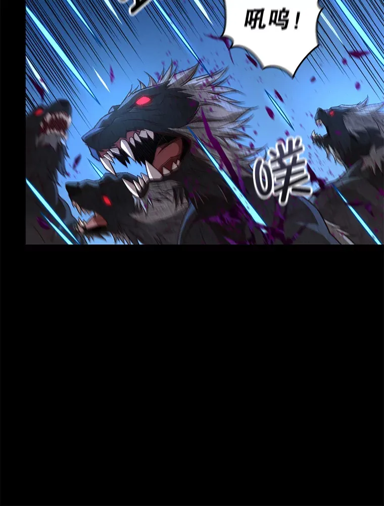 23.单打独斗92