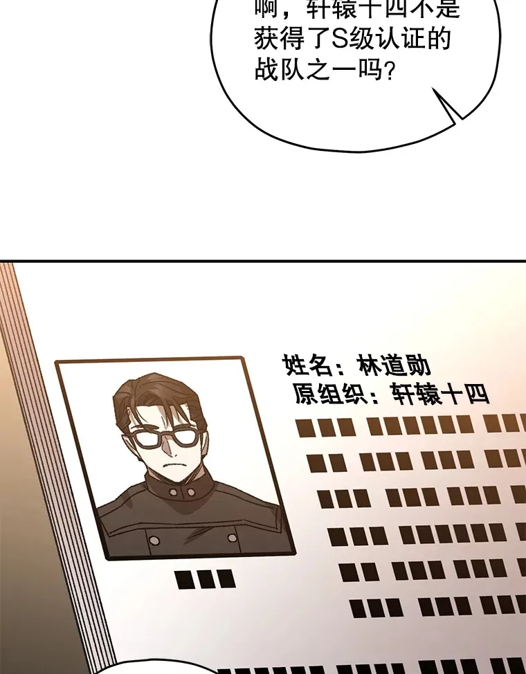 37.新学年70