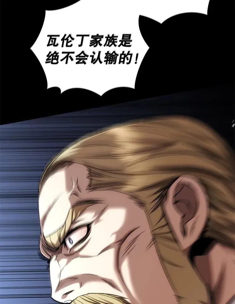 44.朱丽的过去54