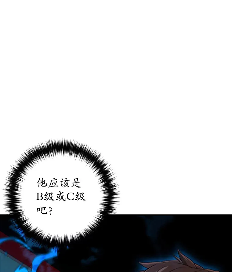 31.恐怖袭击117