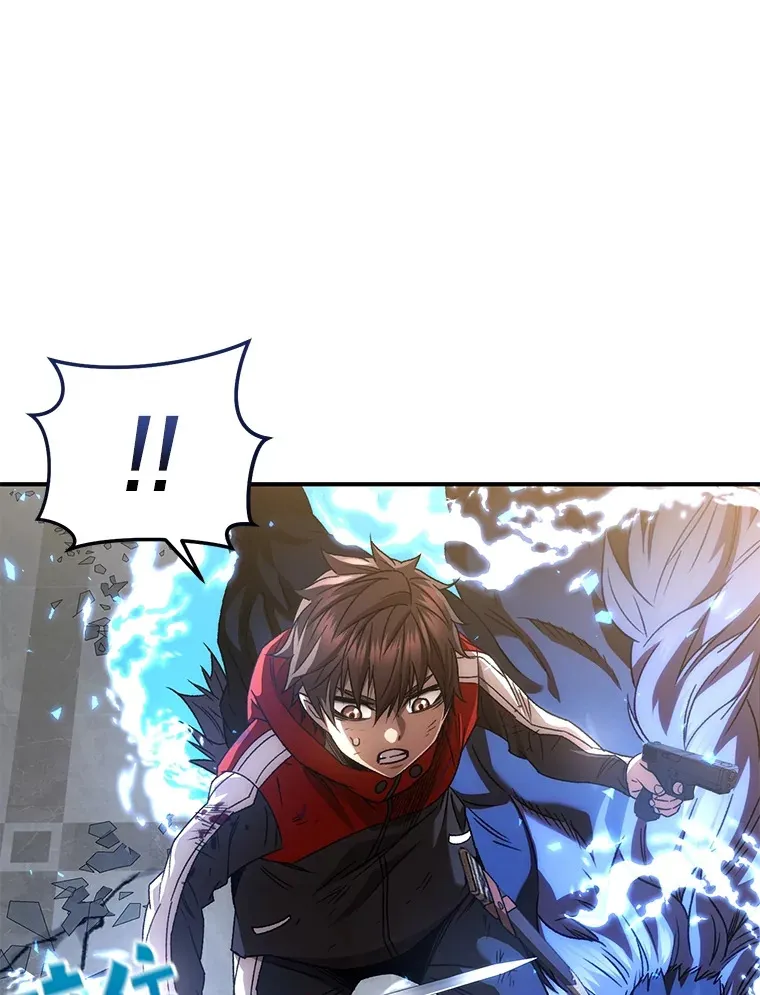 47.局势转变？122
