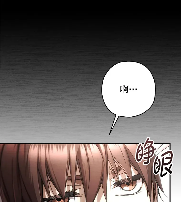 27.被救106