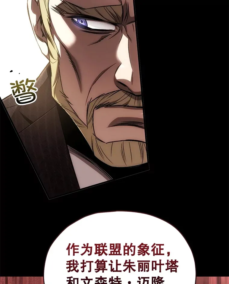 44.朱丽的过去58