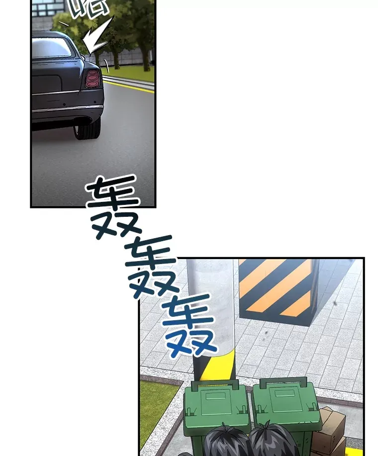 43.求助45