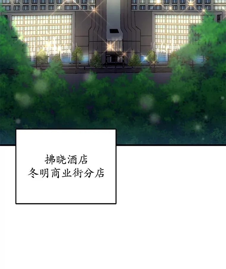 60.“鸿门宴”1