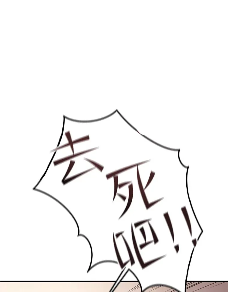 35.被解救38