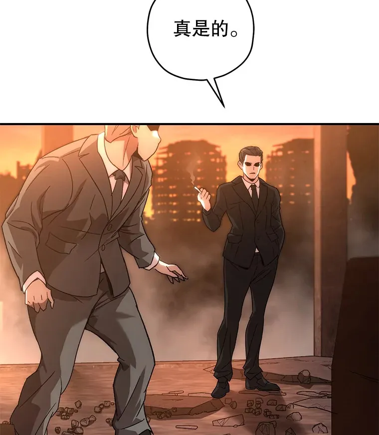 30.爸爸的身份107
