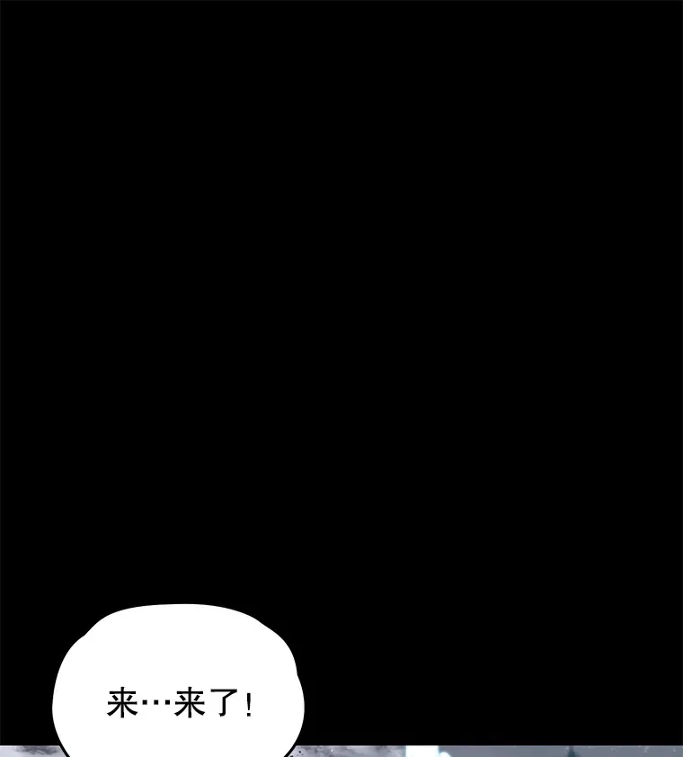 53.学院入学考试4
