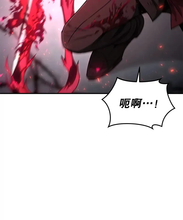 50.险胜47