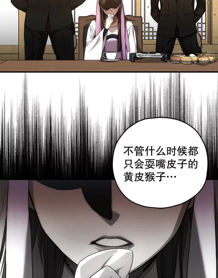 41.U国大使33