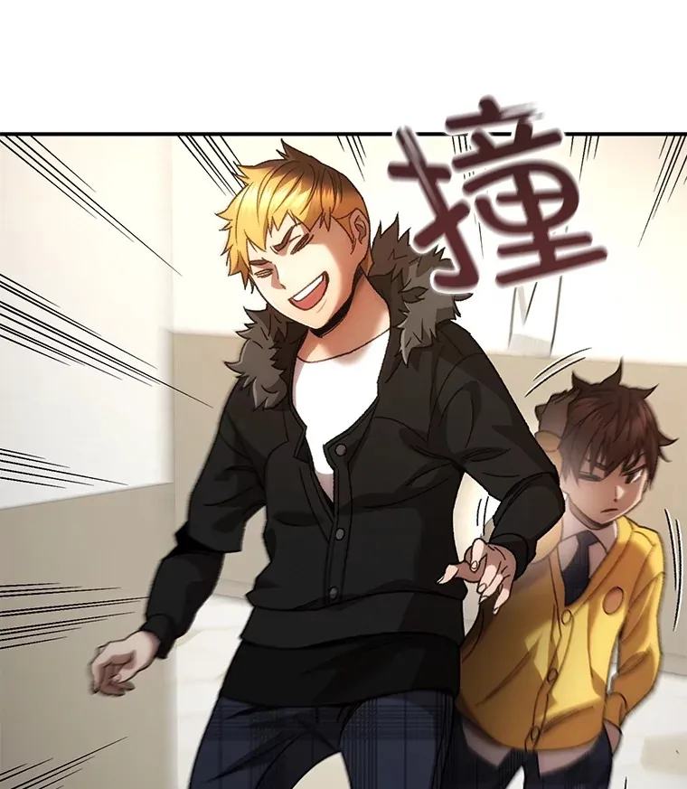 38.熟人？103