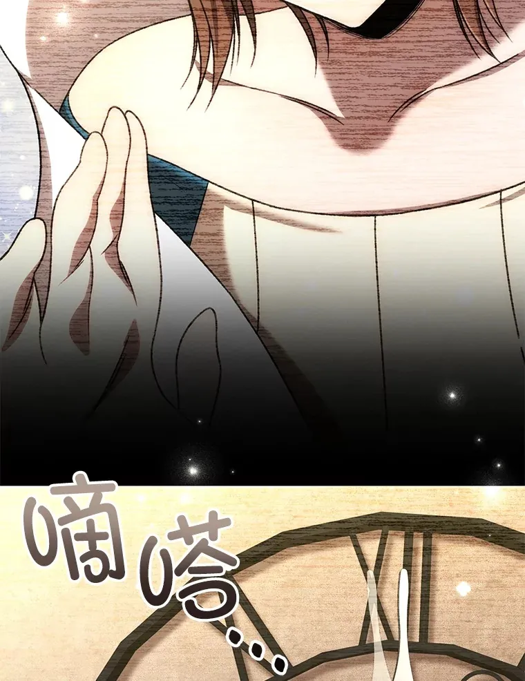 36.事件主谋67