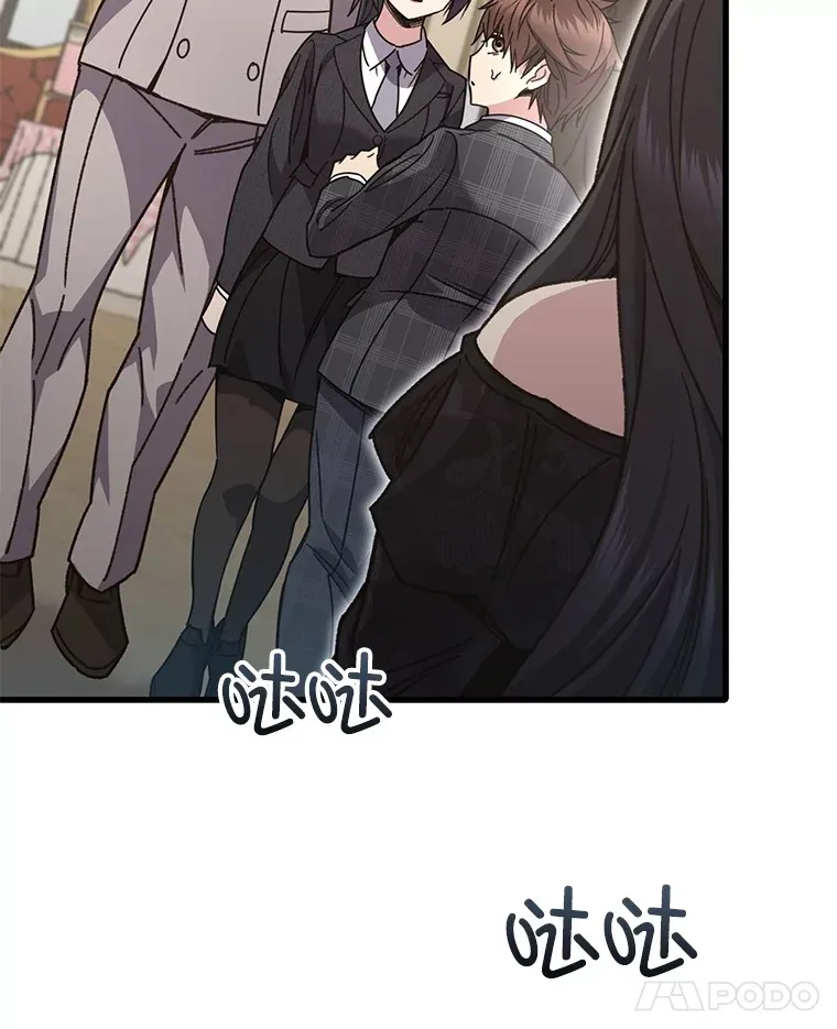 60.“鸿门宴”47