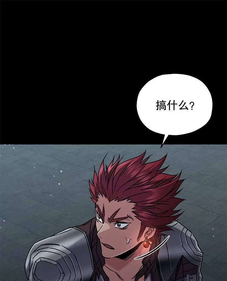 57.一场大战81