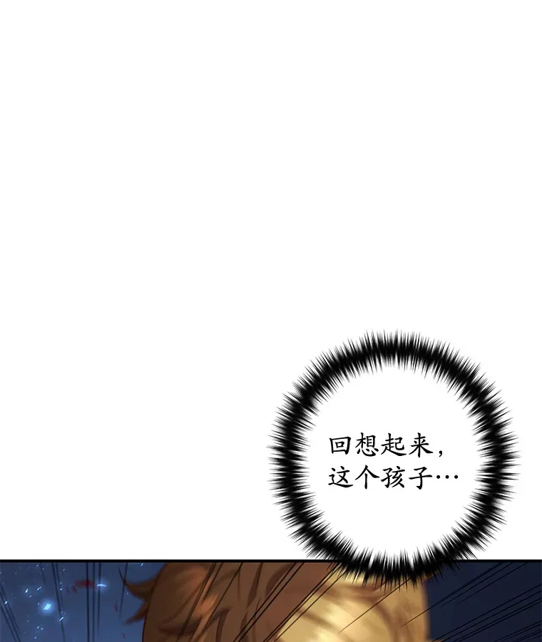 27.被救63
