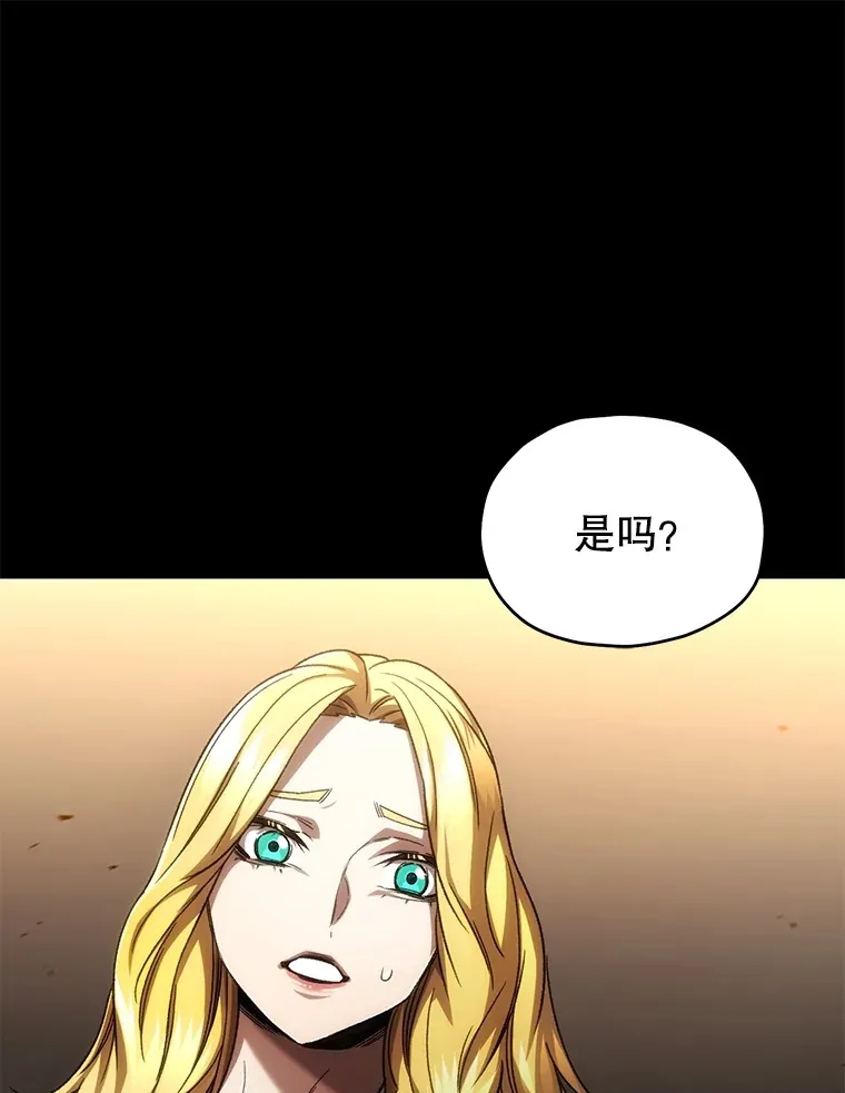 51.不会再离开了40