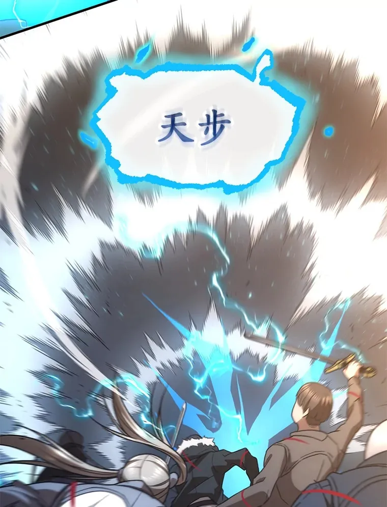 35.被解救131