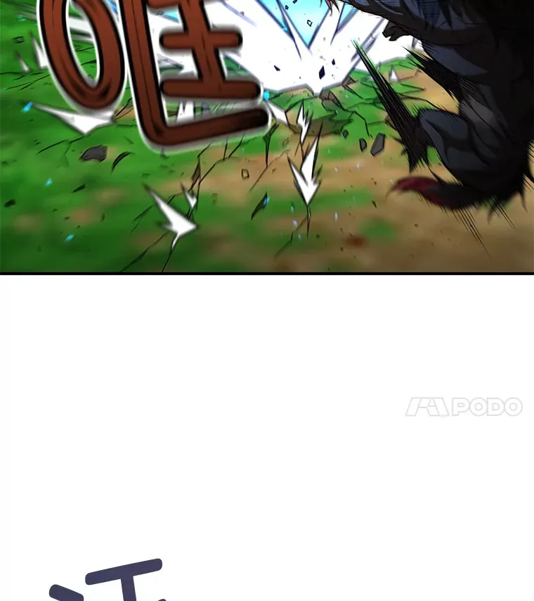 25.救兵76