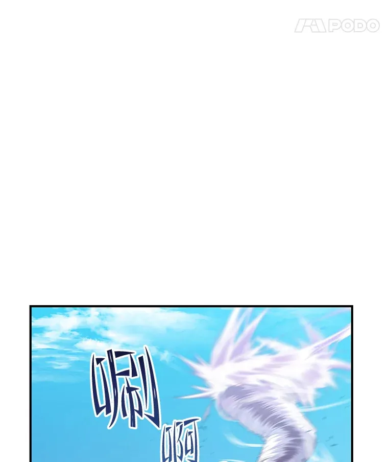 27.被救33
