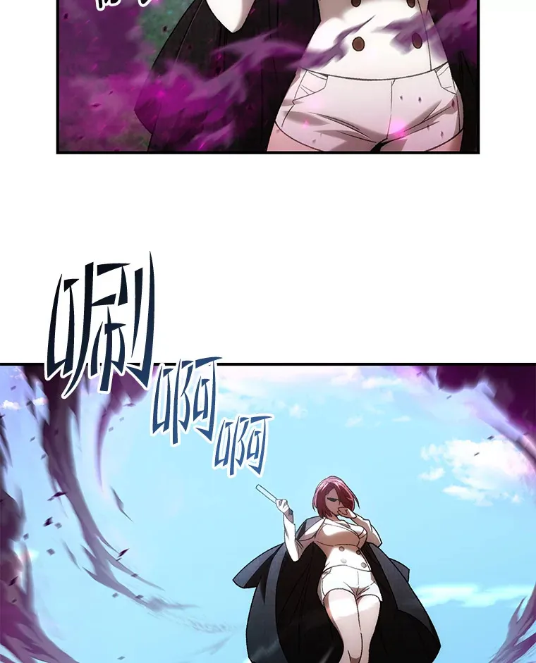27.被救38