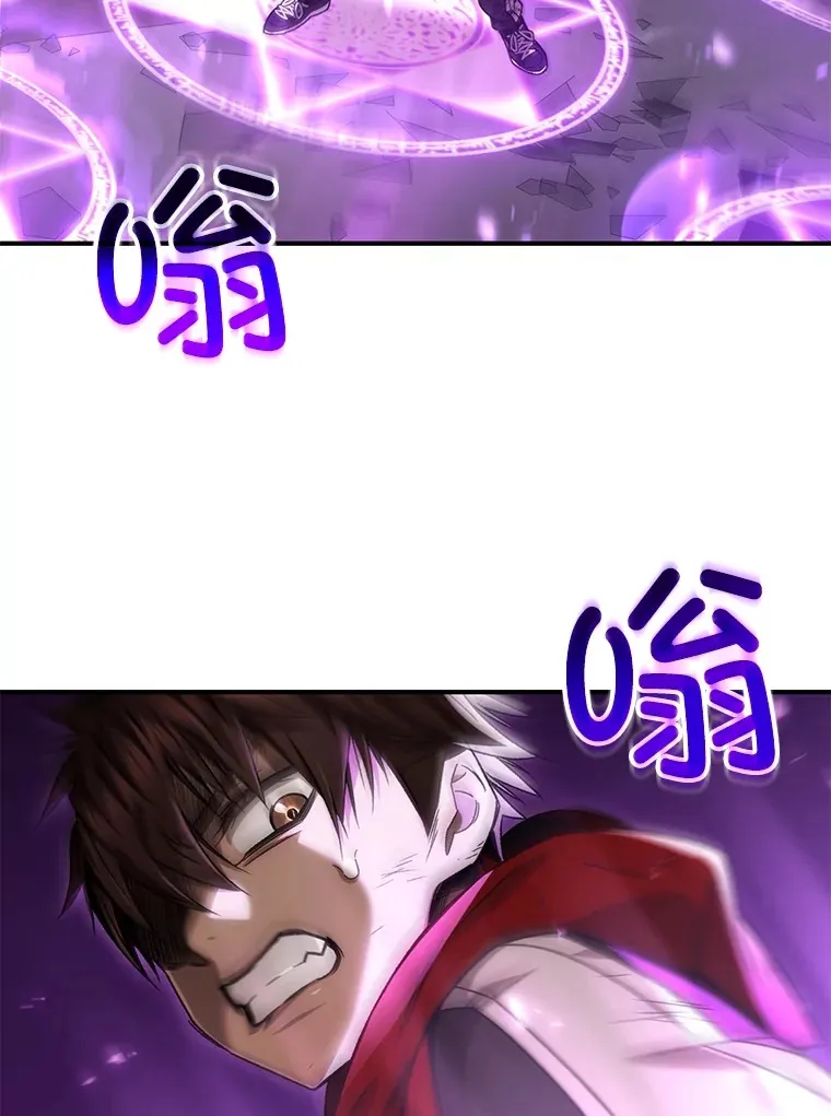 47.局势转变？146