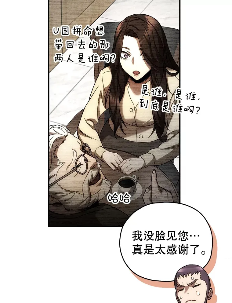 52.新生活118