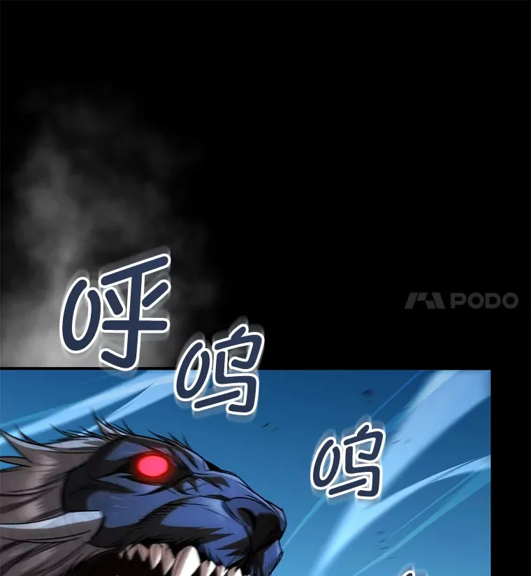 25.救兵36