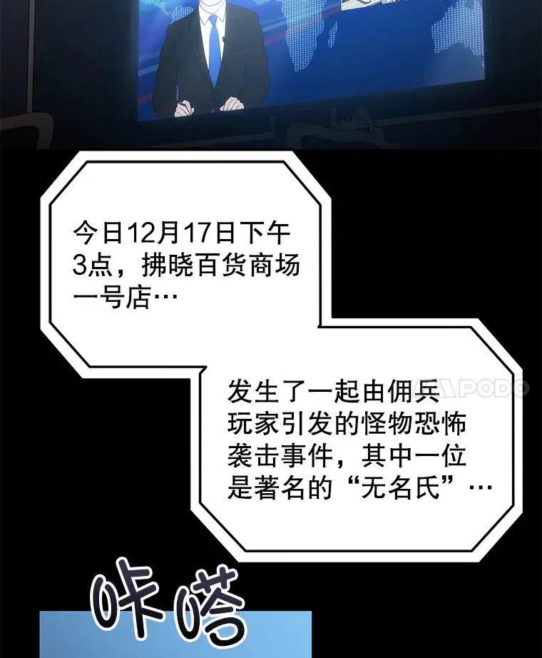 36.事件主谋24