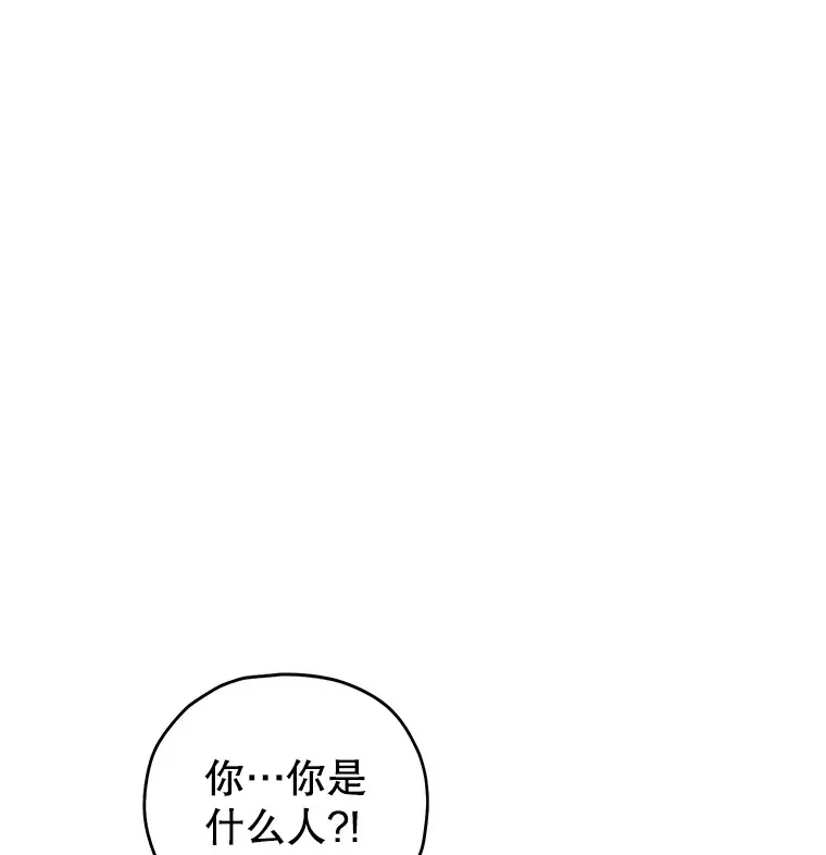 30.爸爸的身份8
