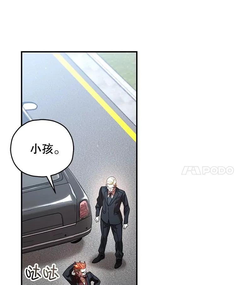 42.被劫持？70