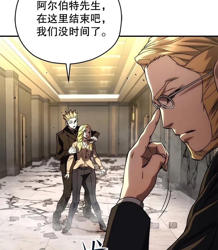 51.不会再离开了28