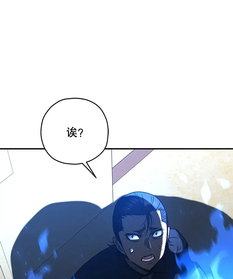 34.我需要力量24