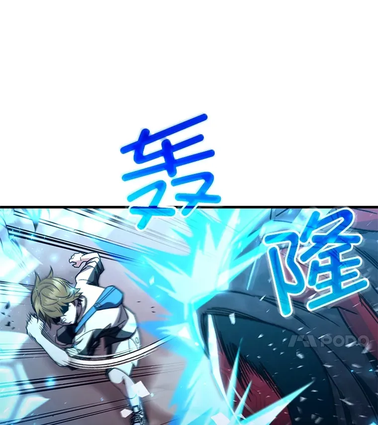 62.突变76