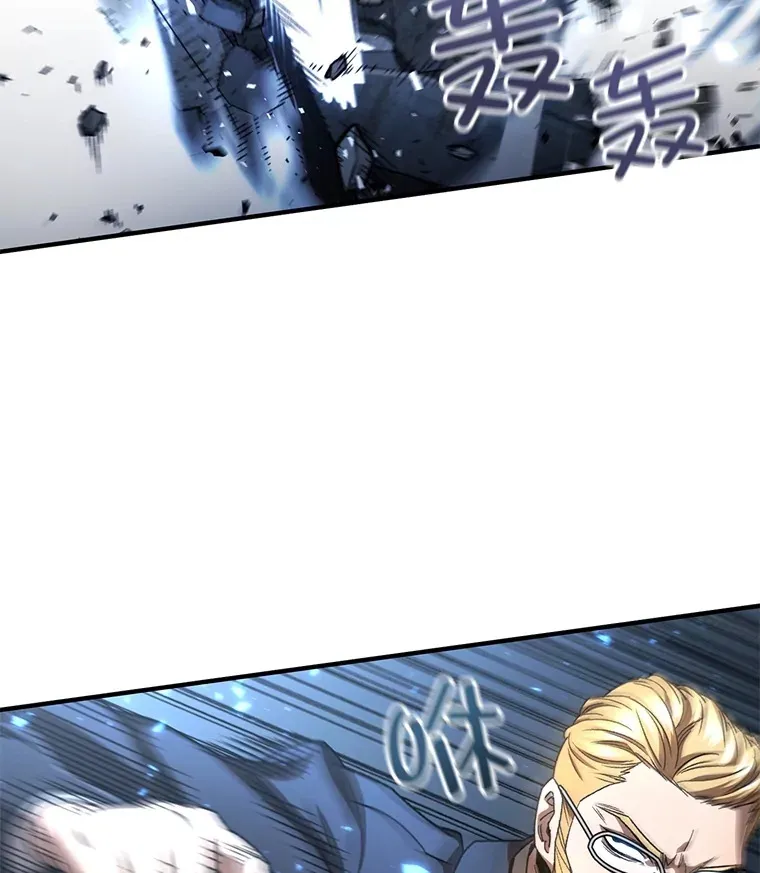 48.战火升级121