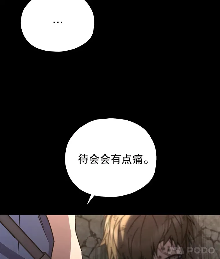 64.银河的笑容81